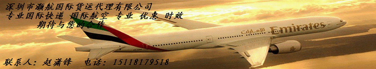 [ZG系列電機(jī)振動給料機(jī)]國際空運(yùn)[ 型號：  價(jià)格： ]
