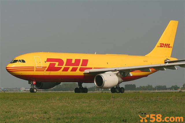 [電子稱搬運(yùn)車|品牌電子稱搬運(yùn)車|手動液壓2]DHL廣州區(qū)總代理裕豐國際聯(lián)系電話，廣州到荷蘭運(yùn)輸[ 型號：  價(jià)格： ]