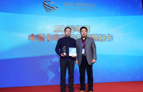 福田奧鈴頻獲大獎 中高端輕卡王者呼之欲出