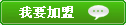 中國(guó)冷鏈物流網(wǎng)