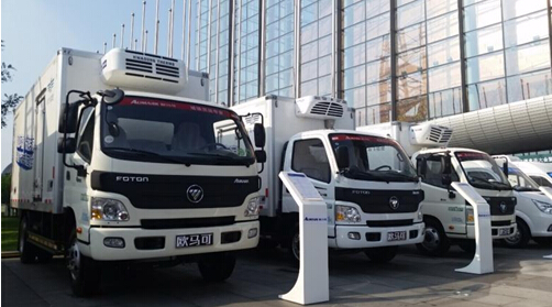 高效可靠 冷鏈專家 福田歐馬可冷鏈物流專用運輸車輛