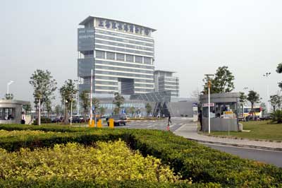 上海南方綜合物流園區(qū)