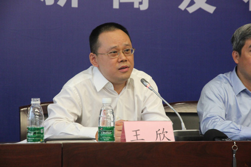 成都市博覽局副局長(zhǎng)王欣