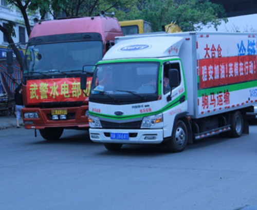 地震無情人有情，綠卡人在行動