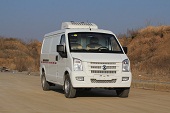 []藥品冷藏運(yùn)輸車(chē)[ 型號(hào)：CLW5025XLC5  價(jià)格：83800 ]
