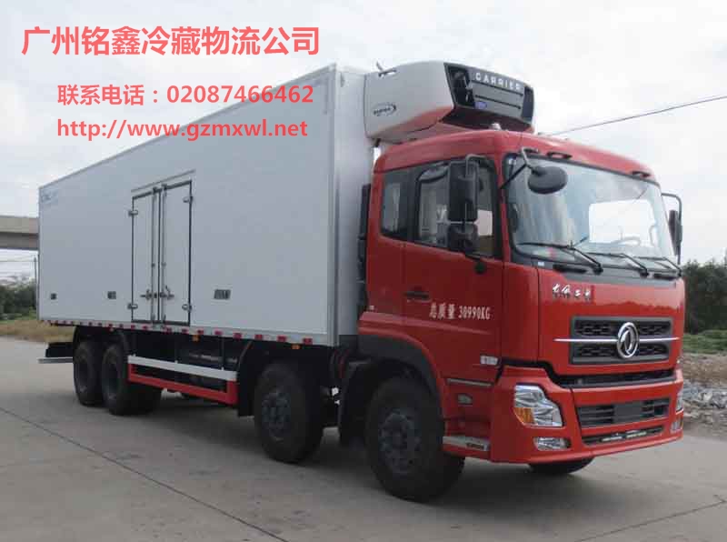 []廣州到昆明冷藏物流,廣州至昆明冷鏈貨運(yùn),整車(chē)零擔(dān)運(yùn)輸[ 型號(hào)：1  價(jià)格： ]